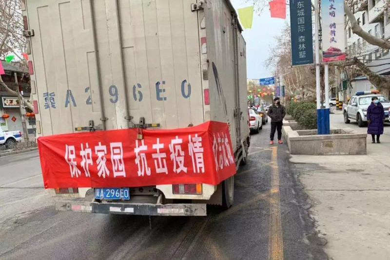 kaiyun官方注册：藁城区女企业家商会：2.5吨消毒液！2180个口罩，助力环卫消毒(图5)