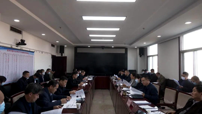 ayx官方|藁城区政府召开第60次政府常务会议(图5)