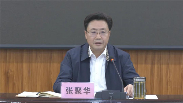 区委召开2020年第27次常委会（扩大）会议|Kaiyun官
