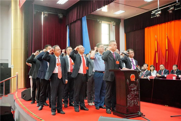 藁城区第三届人民代表大会第一次会议闭幕|泛亚电竞(图10)