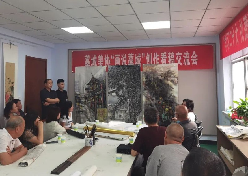【kaiyun官方注册】“画说藁城”美术展览将于10月份开展(图1)
