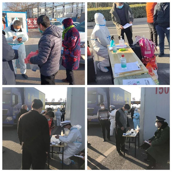 藁城城管:疫情无情 城管有为