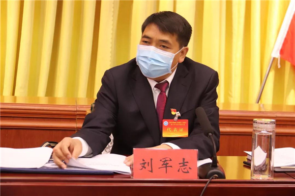 藁城区工商业联合会召开第三次会员代表大会,选举产生