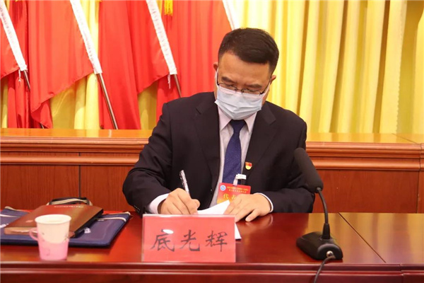 藁城区工商业联合会召开第三次会员代表大会,选举产生