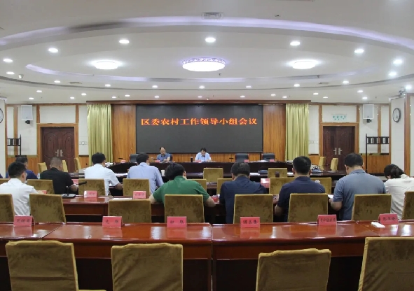 藁城区人民政府